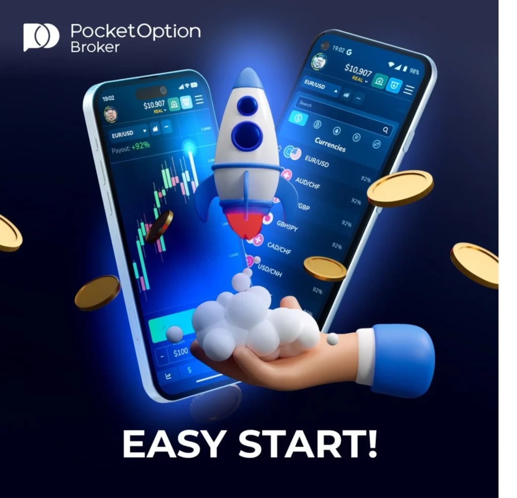 Pocket Option is easy to get started by completing KYC